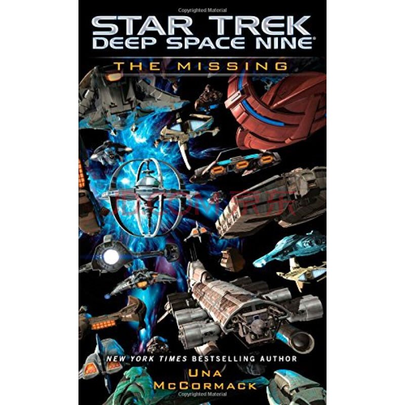 星际迷航：深空九号的剧情简介