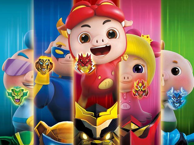 《猪猪侠》这部系列动画获得了哪些荣誉？