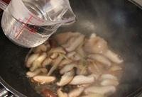 怎样做牡蛎汤?