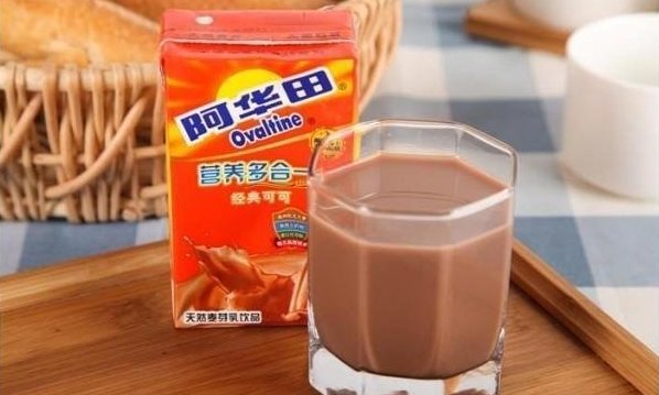 阿华田有什么作用?