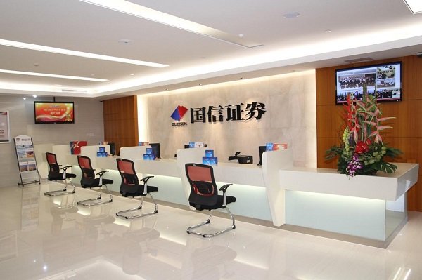 在哪个证券公司开户比较好呢?