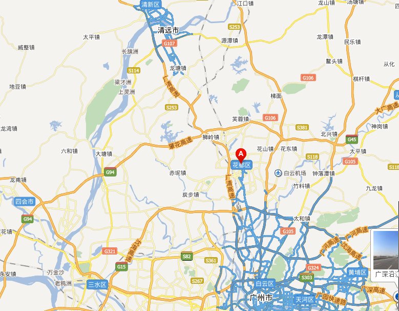 广州市花都区民政局在哪，办结婚证要什么证件