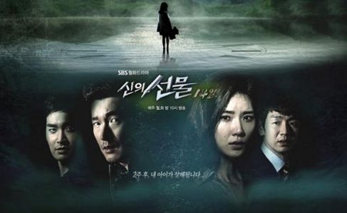 有哪些高能的“反转剧”值得一看？