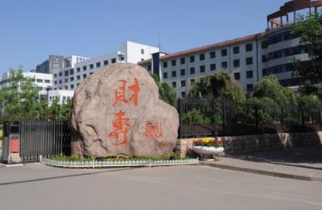 山西财政税务专科学校怎么样