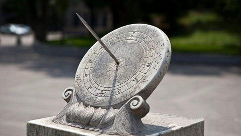 一个时辰是多少个小时