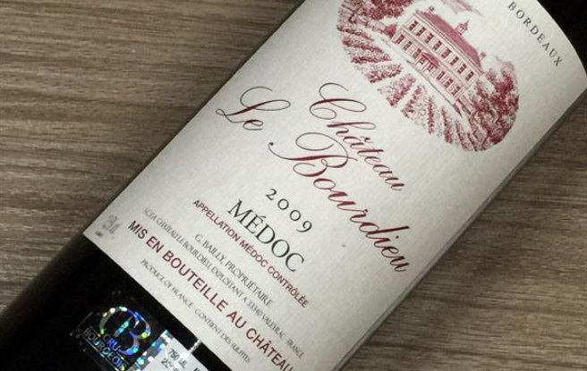 请教一下大神。什么叫红酒的中级庄AOC