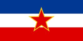 什么叫南斯拉夫？