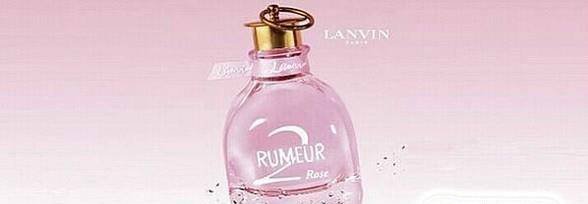 香水的十大品牌是?