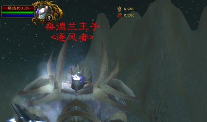 魔兽世界等级100橙色逐风剑如何获得?