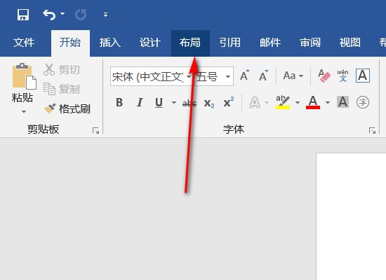 标准WORD文档的页面设置页边距各是多少？