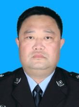 五常市公安局局长是谁
