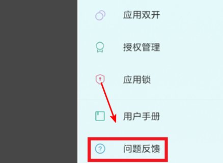 小米客服人工服务电话多少？