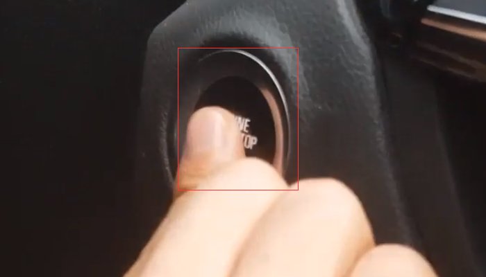 汽车上点烟器插座在哪里,请高手指点