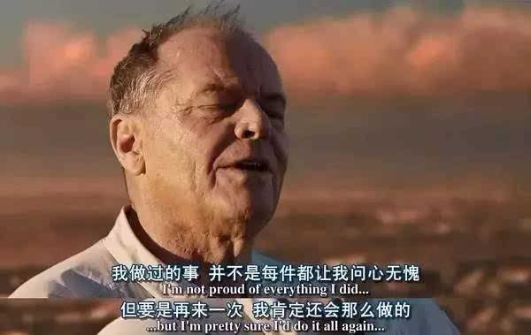 遗愿清单观后感怎么写？