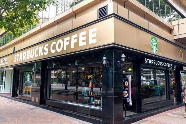 星巴克咖啡加盟费大概多少？