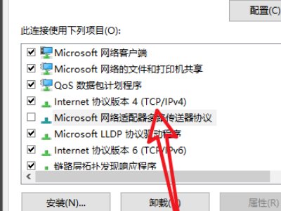 苹果官网（电脑网页版）怎么无法打开? 果官网（电脑网页版）怎么无法打开?
