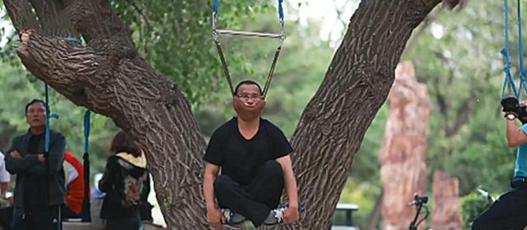 沈阳大爷大妈把头挂树上锻炼，这是一种怎样的操作？