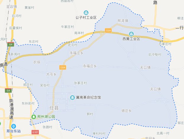 河北邢台任县有那几个镇