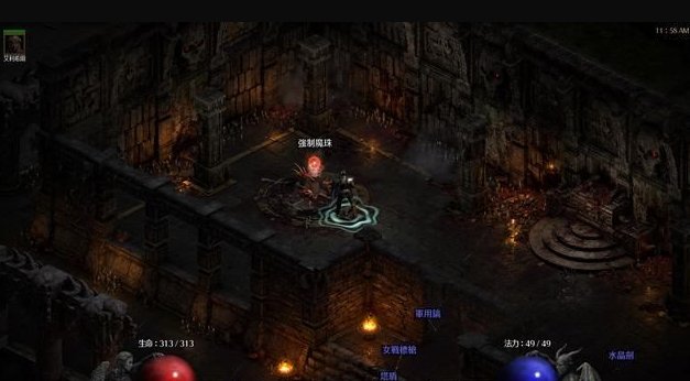 暗黑2强制魔珠在哪