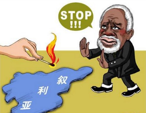 叙利亚首都为什么遭空袭?