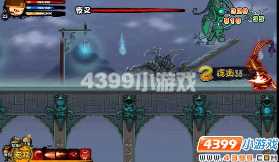 造梦西游里的血海妖壳 血海邪皇 血海魔甲 在哪里 求解释。