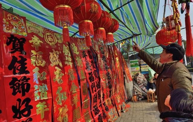 元旦的庆祝方式有哪些？