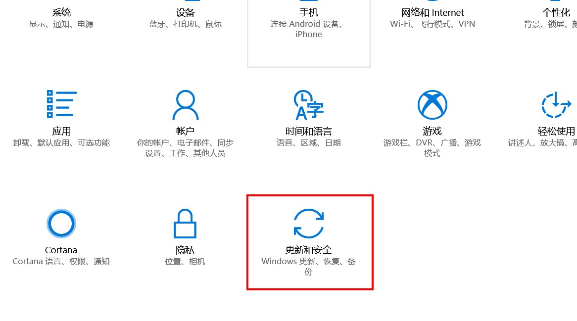 电脑网速太慢怎么解决