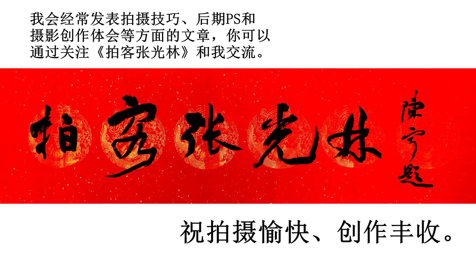 佳能相机EOS550D入门适合用吗？