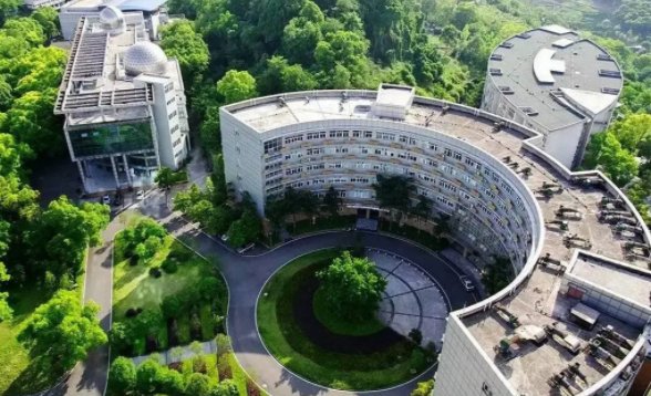 西南大学分数线2021