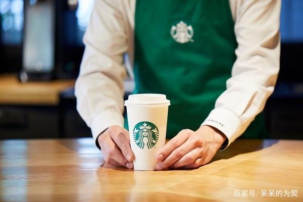 星巴克承认使用过期食材,星巴克将会受到怎样的惩罚?