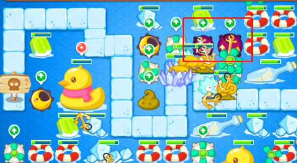 保卫萝卜2第43关怎么过