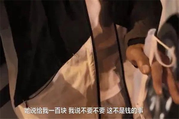 女子酒后骚扰男司机,司机对此有何表示?