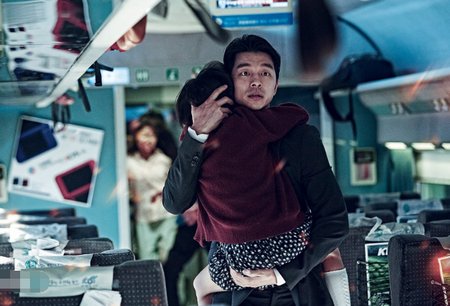 如何评价《釜山行》？