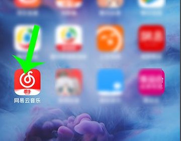 网易云开启云圈怎么建群?