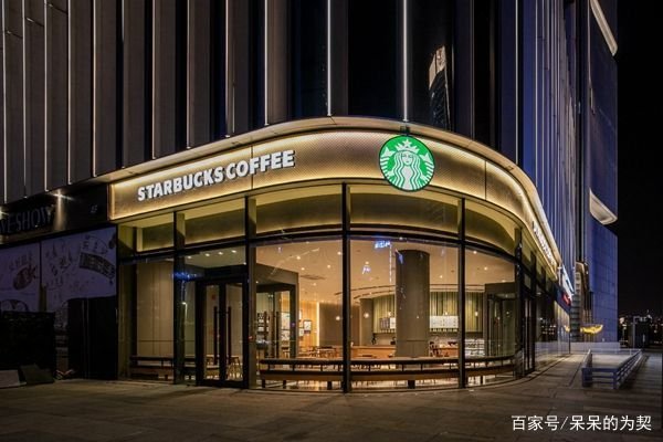 星巴克承认使用过期食材,星巴克将会受到怎样的惩罚?