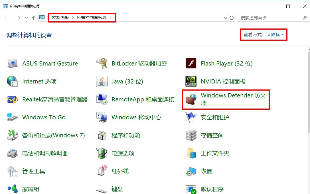 电脑网速太慢怎么解决