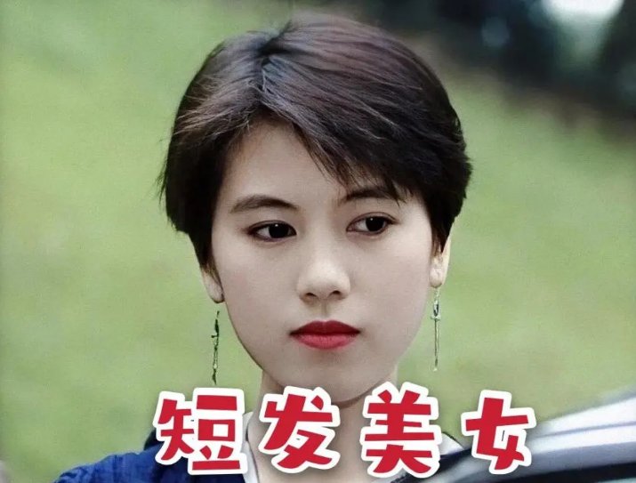 毁了女演员余倩雯的曾志伟,依然逍遥在外,你怎么看?