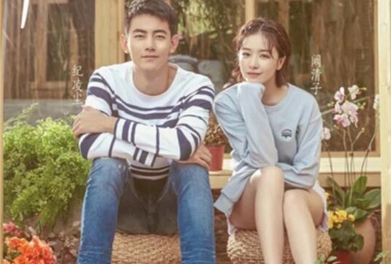 阚清子纪凌尘分手是真的吗？