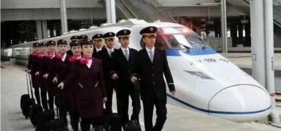 高铁男乘务员要求标准值