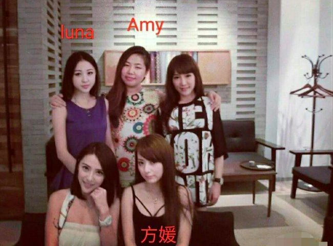 潘玮柏工作室发布律师声明是怎么回事？