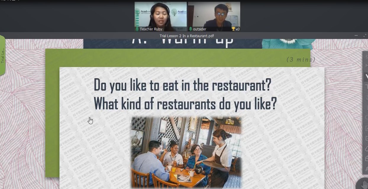 英语四级听力的频率是FM还是AF