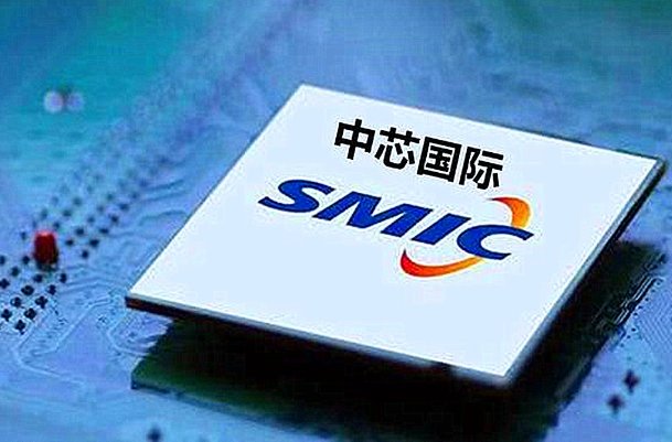 中芯国际核心技术人员离职，他离职的原因是什么？