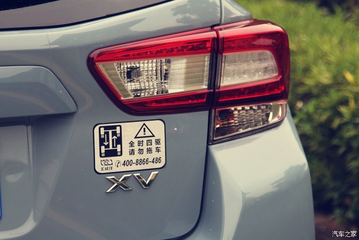 斯巴鲁XV29000公里绝不后悔的选择,改装前立帖留念