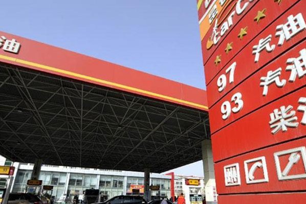 国际油价连续上涨再创新高，油价上涨有哪些因素？