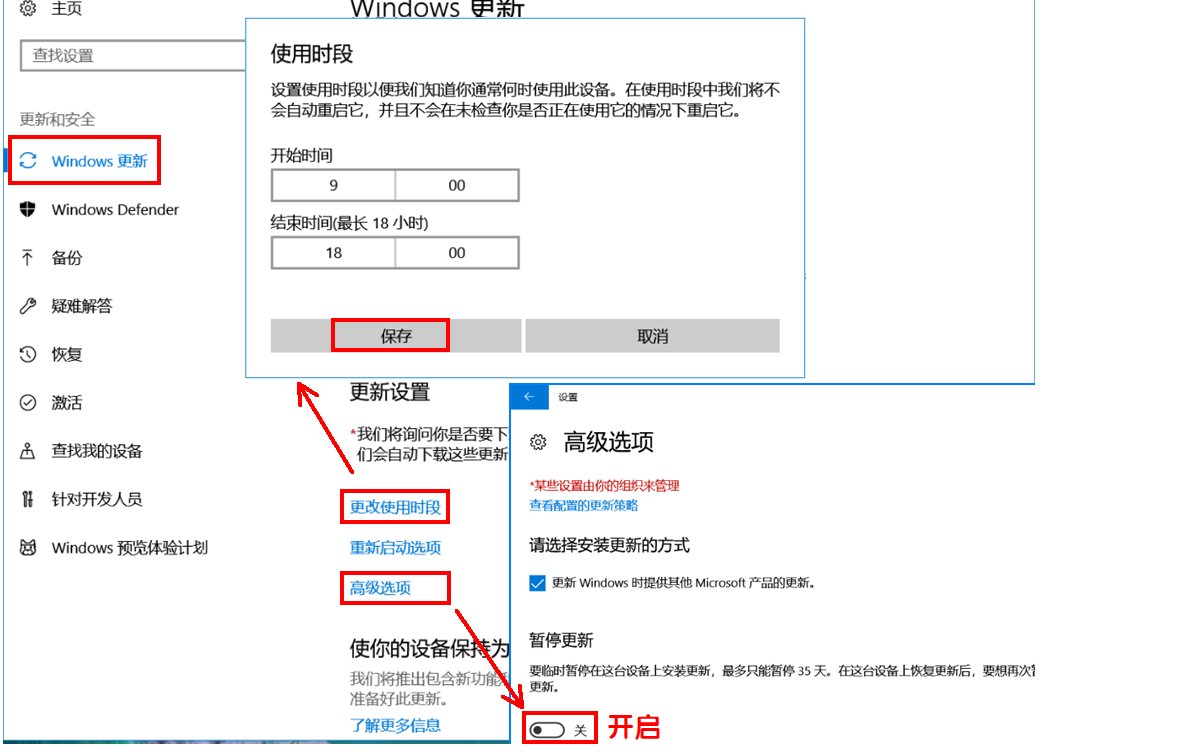 电脑网速太慢怎么解决