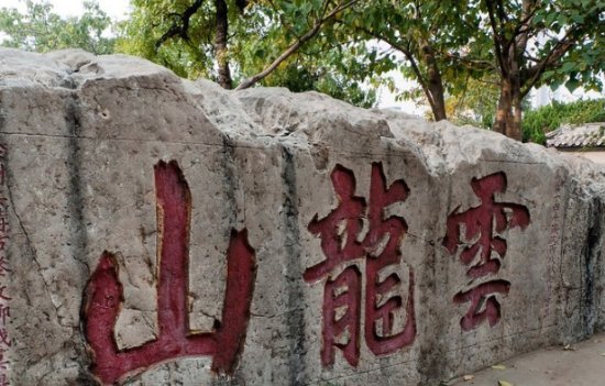 徐州有什么好玩的地方