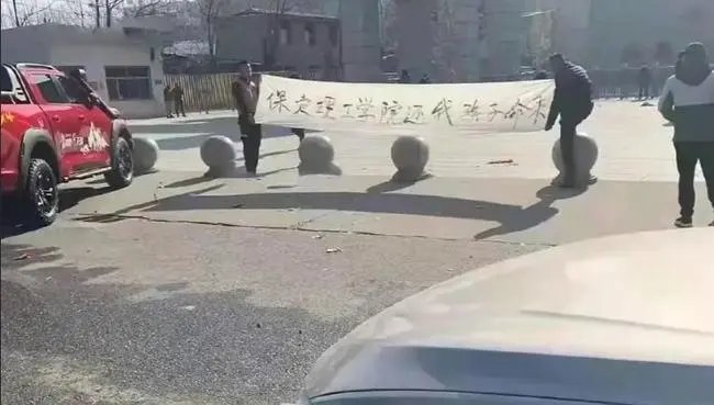保定理工学院一学生坠亡,这个学生在生前经历了什么?