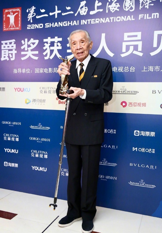 上影节96岁常枫老师获影帝，对此你怎么看？