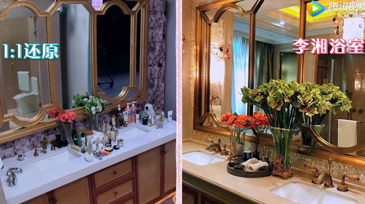 王岳伦对老婆言听计从，李湘像女王吗？