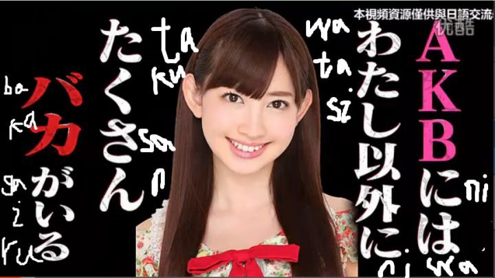 威海或者烟台哪里有比较好的日语培训学校或是培训班，学费怎样